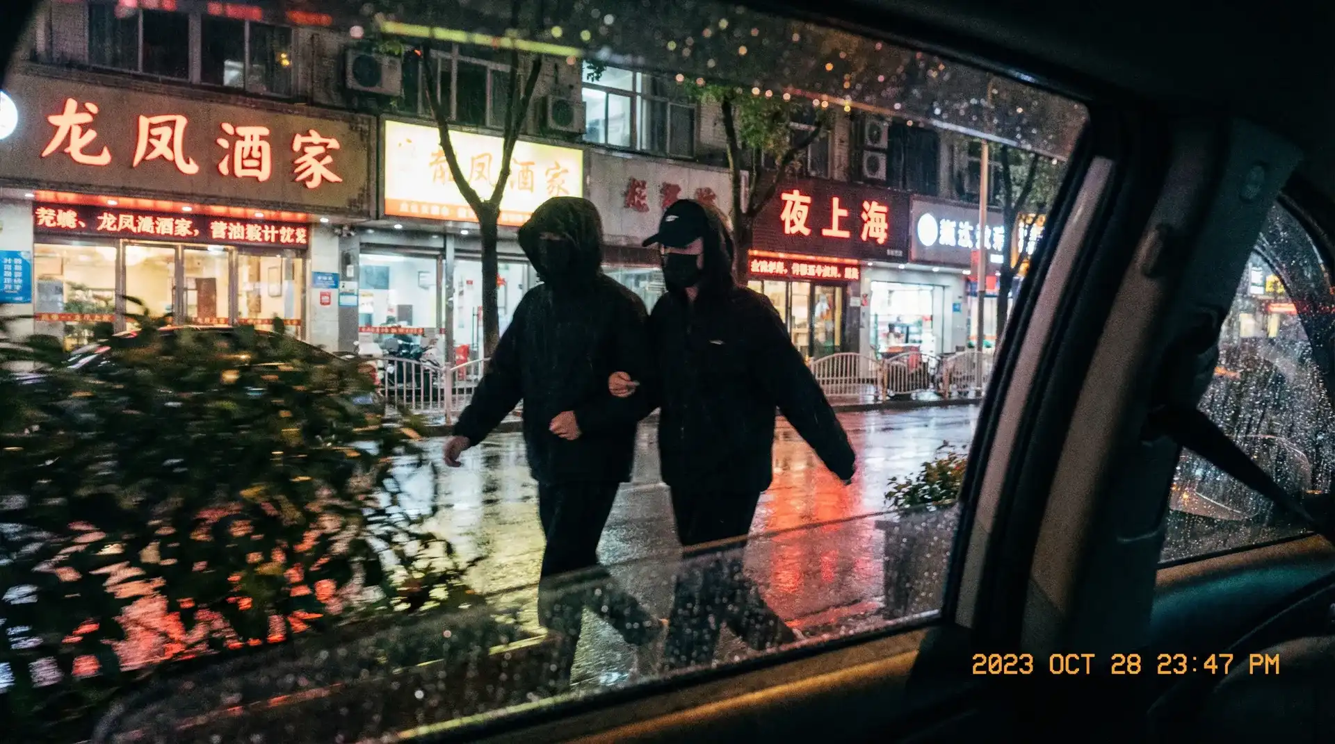 四虎tv-四虎tv在线看剧场|高清视频免费更新不断 - 顶流明星深夜密会现场抓拍照片